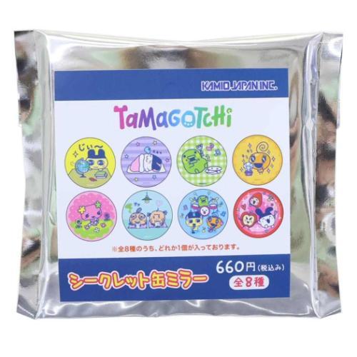 最安値 たまこ グッズ 9 ＊ 缶バッジ ミラー 76mmミラー缶バッジ | 缶バッジのセカンドプレス