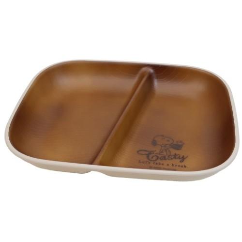 スヌーピー ランチプレート スクエア 仕切り付き Abs樹脂 仕切り皿 テイスティ ピーナッツ カミオジャパン Kmo シネマコレクション ヤフー店 通販 Yahoo ショッピング