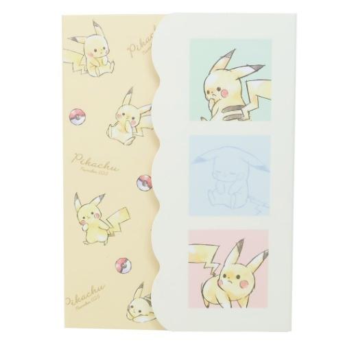 ポケモン メモ帳 A6 ダイカットカバー付き メモ ピカチュウ カラフル ポケットモンスター カミオジャパン 100枚綴り新学期準備文具 小学生 中学生 高校生 Kmo シネマコレクション ヤフー店 通販 Yahoo ショッピング