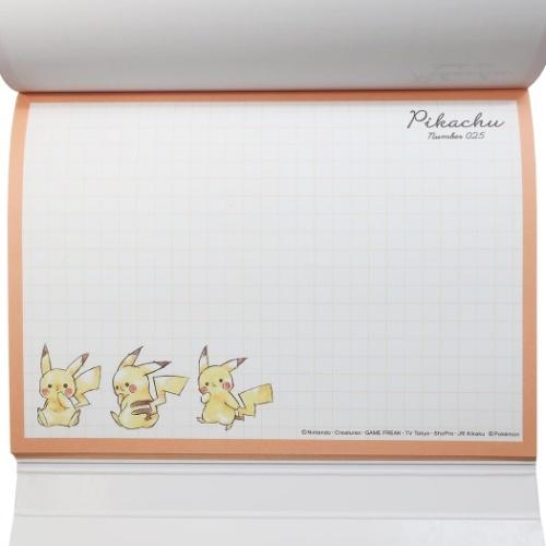 ポケモン メモ帳 A6 ダイカットカバー付き メモ ピカチュウ カラフル ポケットモンスター カミオジャパン 100枚綴り新学期準備文具 小学生 中学 Kmo おもしろマニアックグッズの通販店 ブライ開新堂 通販 Yahoo ショッピング