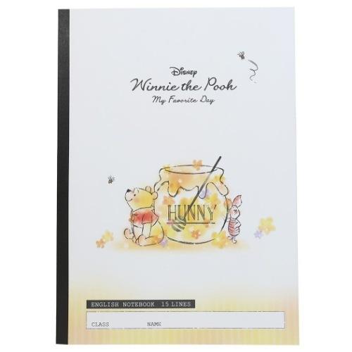 くまのプーさん B5 英習帳 英語ノート ディズニー キャラクター グッズ Kmo シネマコレクション ヤフー店 通販 Yahoo ショッピング