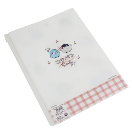 コウペンちゃん キャラクター ジップファスナー付 6ポケット A4 クリア