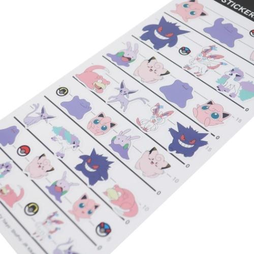 ポケットモンスター グッズ 4サイズ ステッカー ポケモン キャラクター
