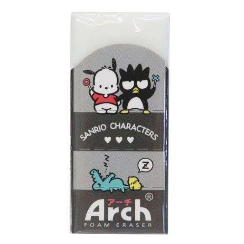 バッドばつ丸 消しゴム サンリオキャラクターズ Arch アーチ ミニ