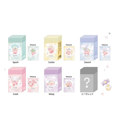 星のカービィ グッズ 消しゴム キャラクター シークレット消しゴム 全6