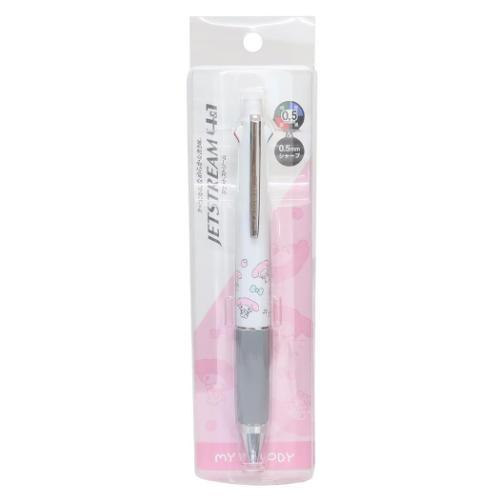 マイメロディ グッズ シャープペン＆黒赤青緑4色ボールペン