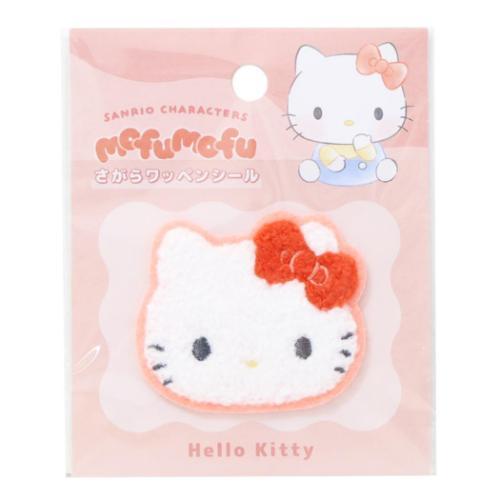 ハローキティ ワッペン さがらワッペンシール MOFUMOFU サンリオ