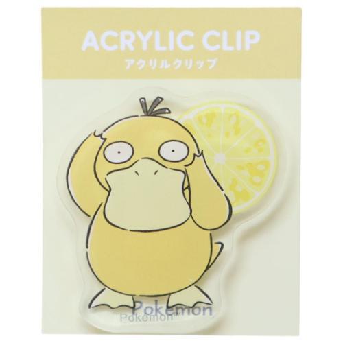 ポケットモンスター ダイカットアクリルクリップ クリップ コダック