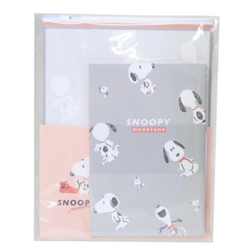 PEANUTS スヌーピー レターセット ボリュームアップレター Snoopy