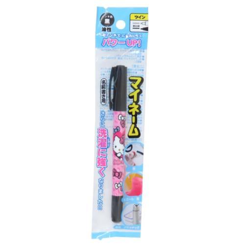 サンリオキャラクターサインペンセット☆レア☆当時物 ハローキティ グッズ 油性黒サインペン サンリオ キャラクター マイ