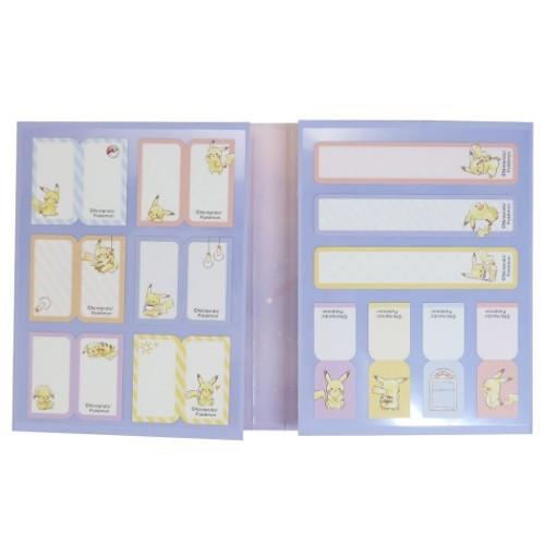 ポケモン グッズ 付箋 ポケットモンスター キャラクター Book型ふせん ピカチュウ Window Kmo シネマコレクション ヤフー店 通販 Yahoo ショッピング