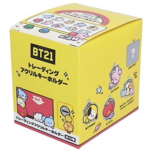 BT21 BT21 mini トレーディング アクリルキーホルダー 全10種
