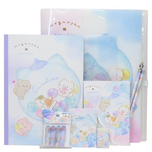 文具セット もぐにゃん 9点文房具セット キャンディマシーン 新学期