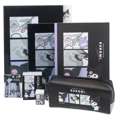 クロミ カミオジャパン 可愛い文房具セット 7点文具セット 女の子