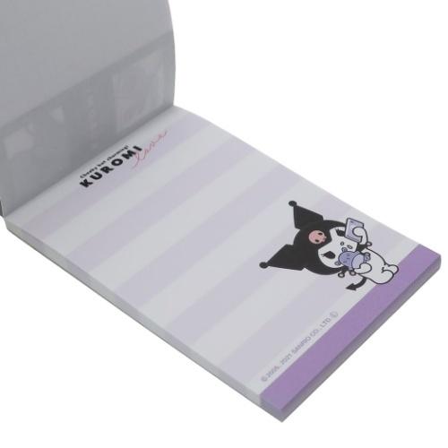 Sanrio サンリオ クロミ グッズ 7点 セット クロミちゃん7点セット サンリオ グッズ