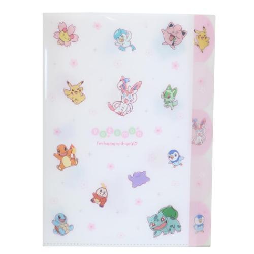ポケットモンスター 8点文房具セット 文具セット サクラチラシ