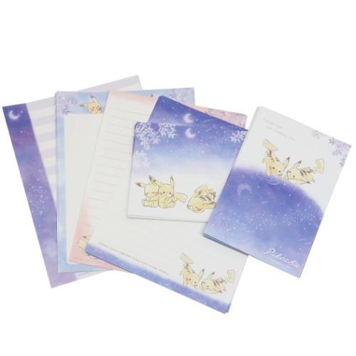 ポケモン 10点文具セット 文房具セット 新学期 新入学 プレゼント