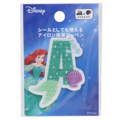 ディズニープリンセス リトルマーメイド アルファベットワッペン