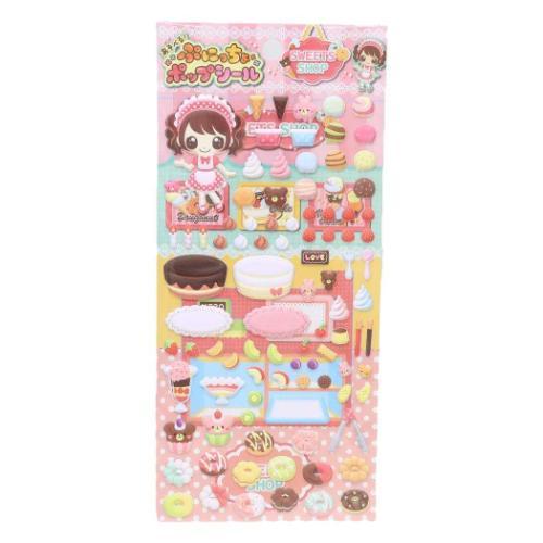 シールシート ぷにっちょポップシール スイーツショップ 尾上萬 
