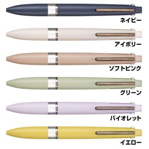 三菱鉛筆 筆記用具 スタイルフィット ブーケカラー ボールペンボディ 5
