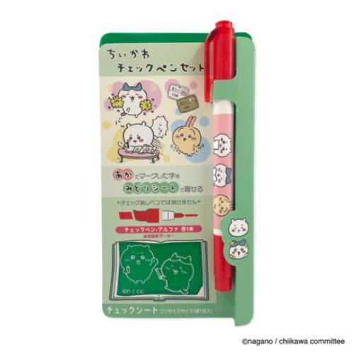 チェックペンセット みどりシート ちいかわ＆ハチワレ : おもしろ