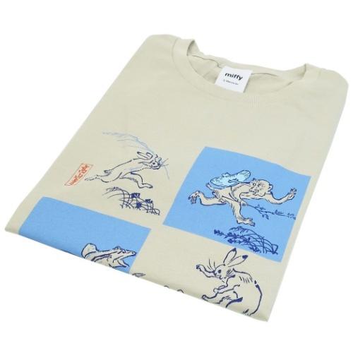 ミッフィー グッズ Tシャツ ディックブルーナ 絵本キャラクター T Shirts 鳥獣戯画 灰青 4マス Mmc Dbc 126 1 シネマコレクション ヤフー店 通販 Yahoo ショッピング