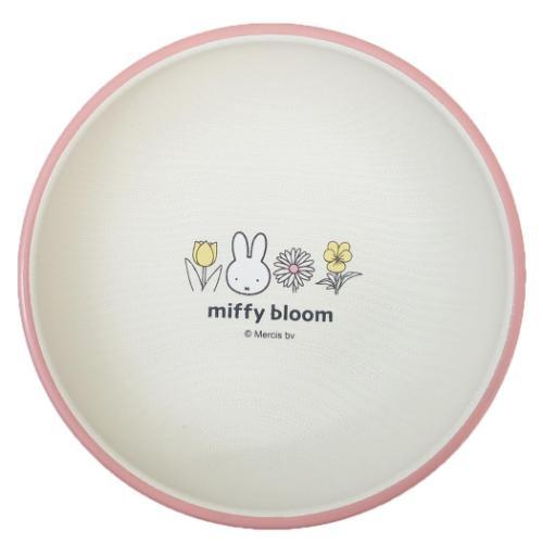 ミッフィー 中皿 ラウンドプレートS miffy bloom ディックブルーナ マリモクラフト 割れにくい食器 樹脂食器