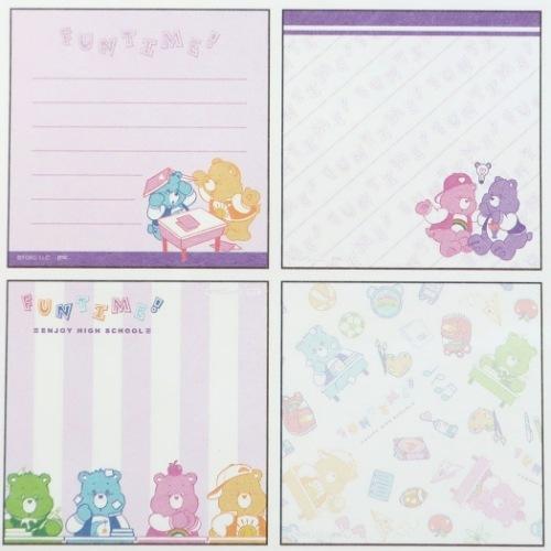 ケアベア メモ帳 スクエア メモ 授業中 Carebears マリモクラフト Mmc Mcb 017 シネマコレクション ヤフー店 通販 Yahoo ショッピング