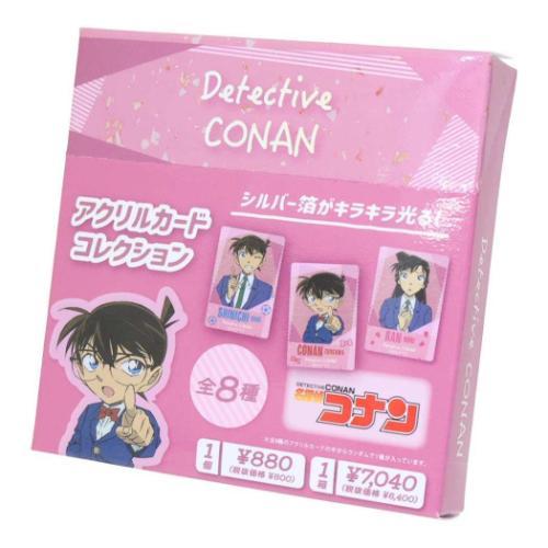 名探偵コナン グッズ アクリルカード アニメキャラクター アクリル