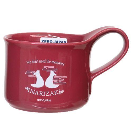 ハイキュー アニメキャラクター マグカップ カフェマグ 稲荷崎高校 アニモチ 少年ジャンプ グッズ Mmc Mhk 022 シネマコレクション ヤフー店 通販 Yahoo ショッピング