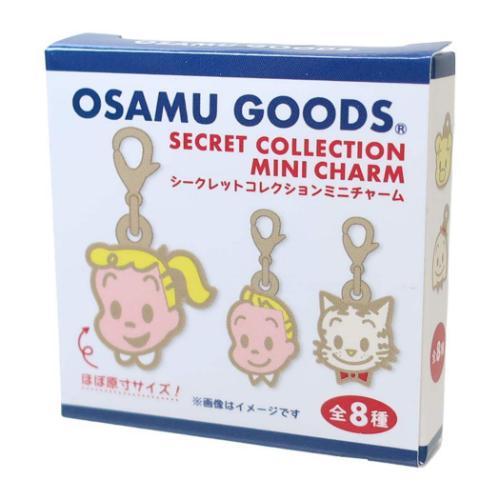 OSAMU GOODS（オサムグッズ） シークレットコレクションミニチャーム