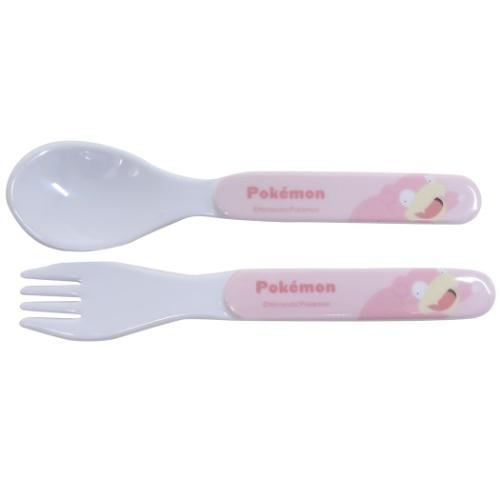 ポケモン グッズ カトラリー ポケットモンスター キャラクター スプーン フォーク ヤドン Mmc Pkm 341 Zz シネマコレクション ヤフー店 通販 Yahoo ショッピング
