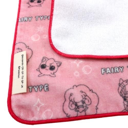 ポケモン ハンカチタオル ミニタオル フェアリータイプ ポケットモンスター グッズ Mmc Pkm 375 シネマコレクション ヤフー店 通販 Yahoo ショッピング