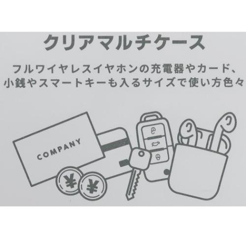 ポケモン ポケットモンスター キャラクター カラビナ付き クリア マルチケース Mini ミニポーチ ピカチュウ マリモクラフト Mmc Pkm 498 シネマコレクション ヤフー店 通販 Yahoo ショッピング