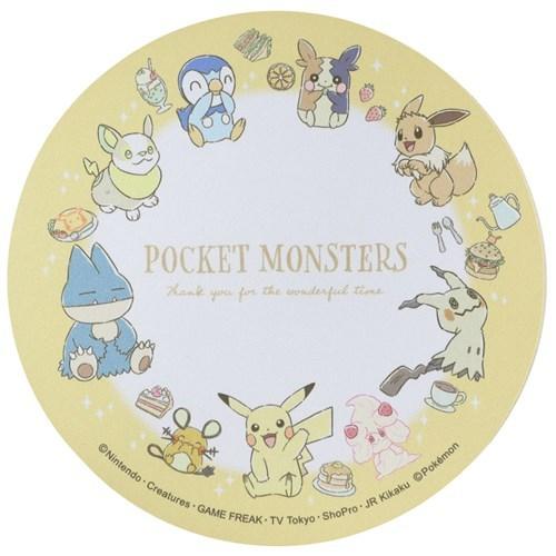 ポケットモンスター グッズ Pcアクセ ポケモン キャラクター マウスパッド 集合クリスマス プレゼント 福袋 男の子 女の子 ギフト Mmc Pkm 591 おもしろマニアックグッズの通販店 ブライ開新堂 通販 Yahoo ショッピング