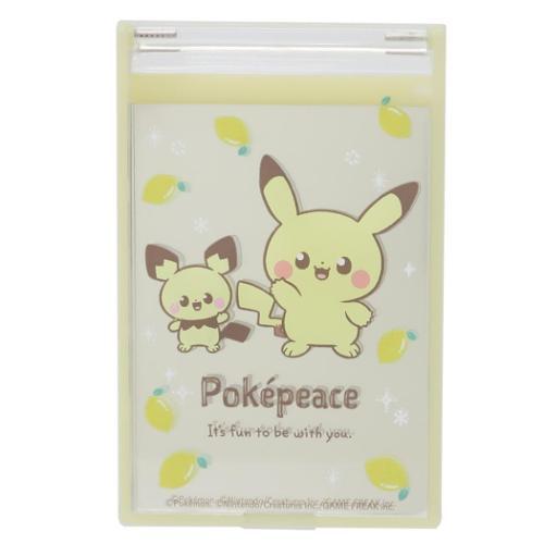 ポケットモンスター グッズ コンパクトミラー ポケモン キャラクター