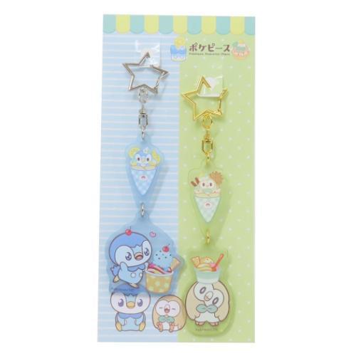 ポケットモンスター フロストアクリルキーホルダーセット ポケモン