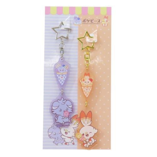 ポケットモンスター グッズ キーリング ポケモン キャラクター