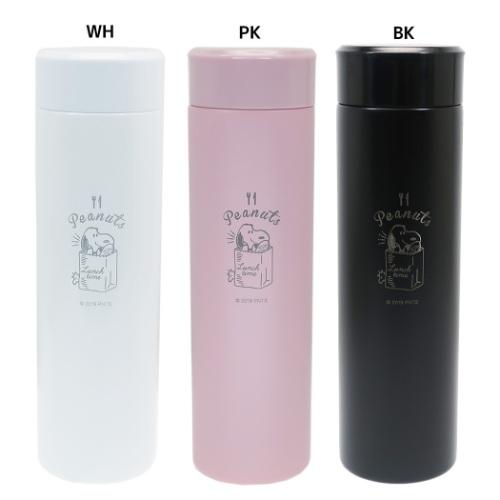 スヌーピー グッズ 保温保冷 水筒 ステンレスボトル ランチタイム キャラクター Mmc Spy 508 10 シネマコレクション ヤフー店 通販 Yahoo ショッピング