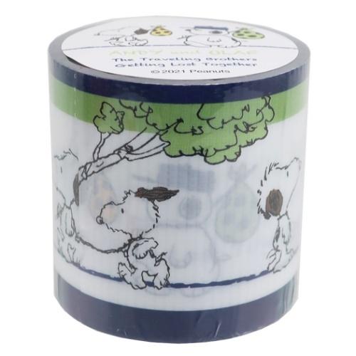 スヌーピー 養生テープ Yojoテープ アンディ オラフ ブルー ピーナッツ マリモクラフト マスキングテープ かわいい ギフト Mmc Spz 1945 シネマコレクション ヤフー店 通販 Yahoo ショッピング