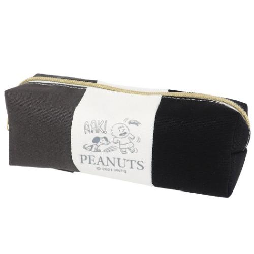 筆箱 スヌーピー キャンバス ペンケース ピーナッツ グレー ペンポーチ 新学期準備文具 中学生 高校生 おしゃれ キャラクター Mmc Spz 2237 シネマコレクション ヤフー店 通販 Yahoo ショッピング