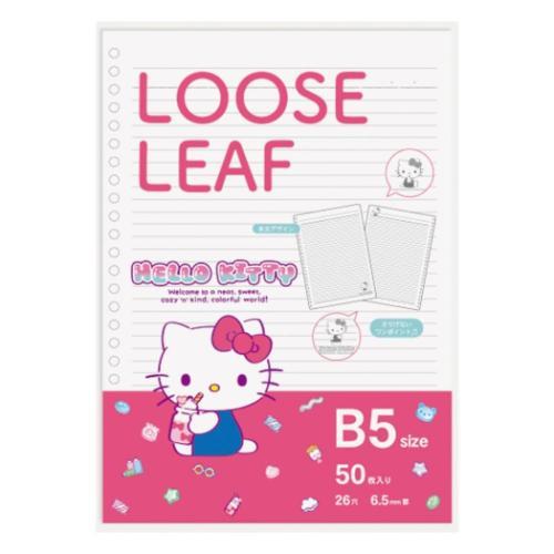 ハローキティ グッズ B5学習ノート キャラクター ルーズリーフ 26穴 B5
