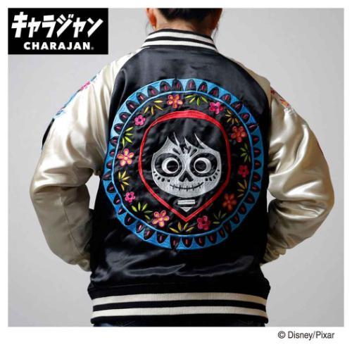 アウター リメンバーミー スカジャン L ディズニー スカルミュージック