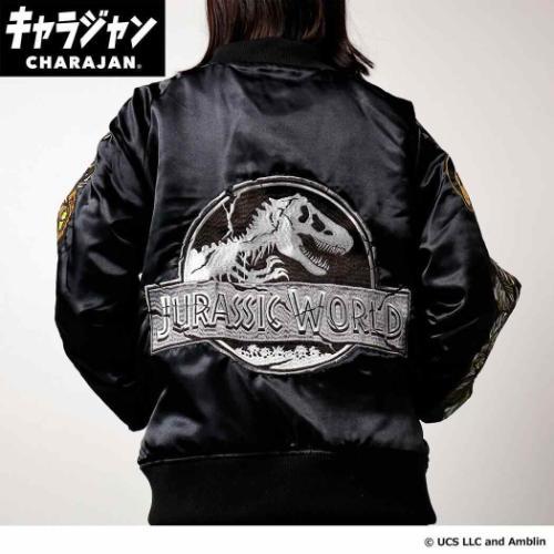 ジュラシックワールド 映画キャラクター アウター スカジャン ダメージロゴ 恐竜 グッズ