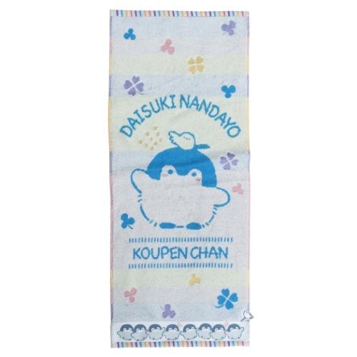 コウペンちゃん グッズ フェイスタオル キャラクター ジャガード ロングタオル しあわせびより Lineクリエイターズ Mrs シネマコレクション ヤフー店 通販 Yahoo ショッピング