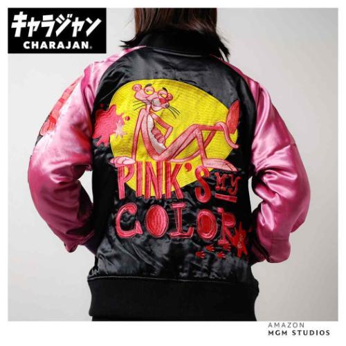 ピンクパンサー グッズ アウター キャラクター スカジャン L ユニーク