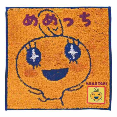 ジャガードハンカチタオル オーガニックコットン たまごっち ミニ