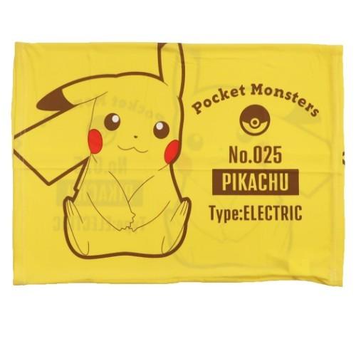 ポケットモンスター 冷感 のびのび まくらカバー 大人用 枕カバー ピカチュウ ポケモン キャラクター グッズ Mst シネマコレクション ヤフー店 通販 Yahoo ショッピング