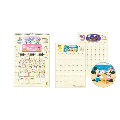 2026 Calendar ディズニーキャラクター シール付きファミリー
