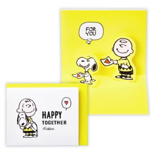 PEANUTS スヌーピー グッズ ミニカード ピーナッツ キャラクター